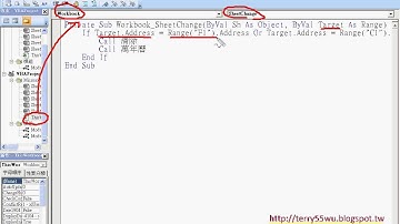 下拉選單改變直接執行萬年曆程式自強EXCEL VBA 吳老師