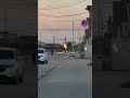 18 آذار 2026