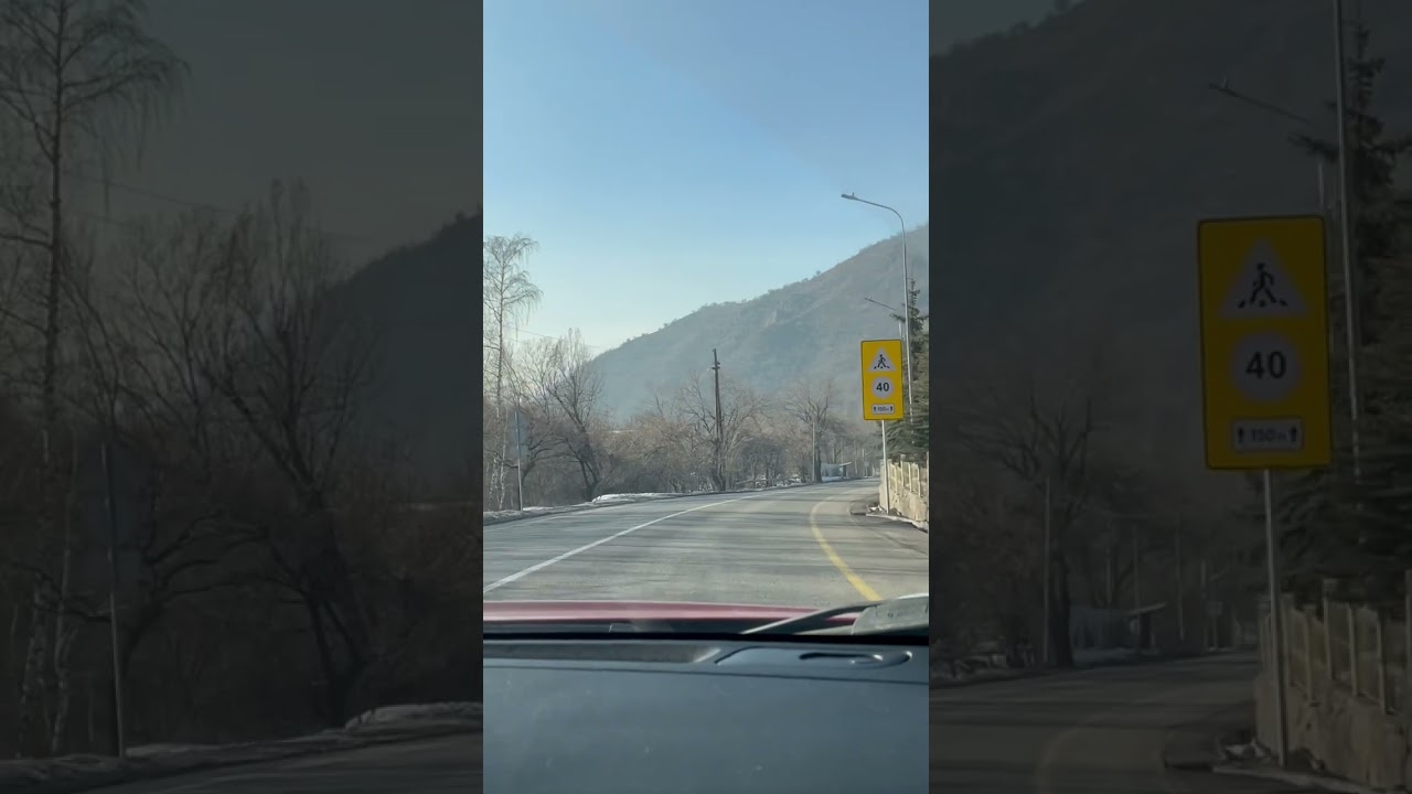 Алматы. Едем вниз с Медео. Март 2023. Kazakhstan. Almaty. The roads. March 2023