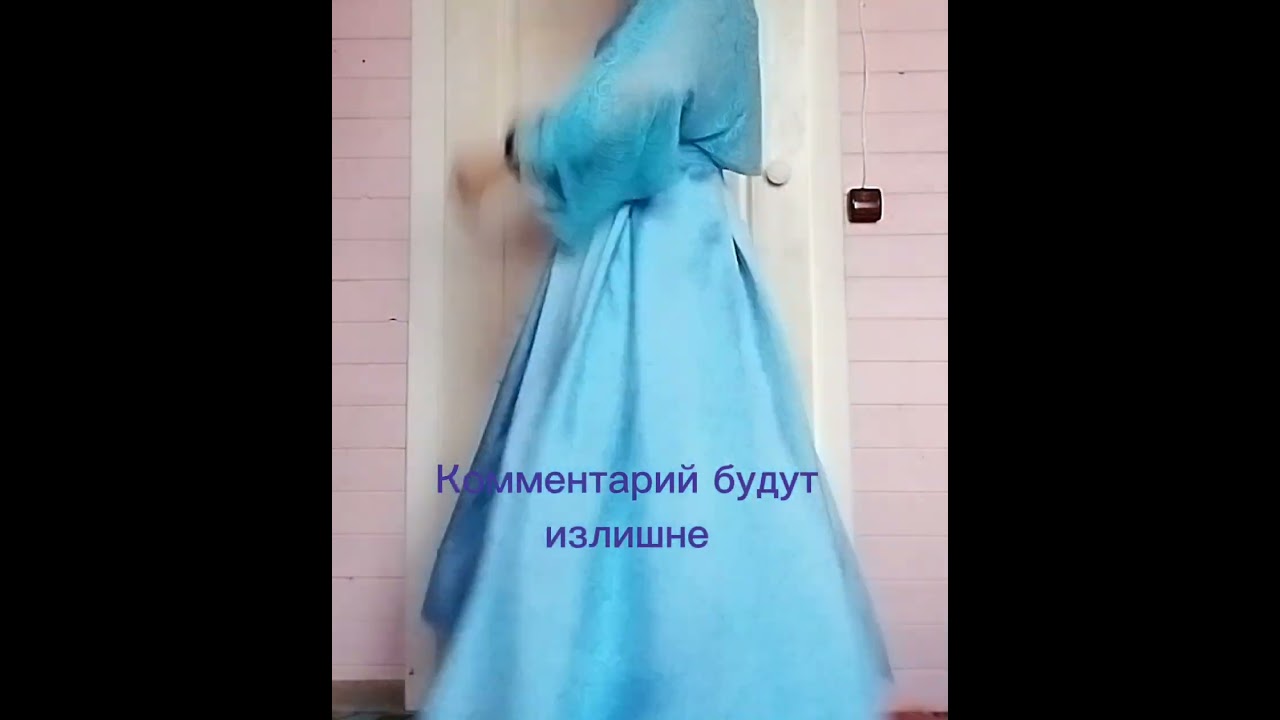 оставим мою внешность и цвет волос без внимания, ладно 