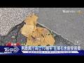 男多次狂撒金紙半夜又敲牆 鄰居受不了｜TVBS新聞 @TVBSNEWS01