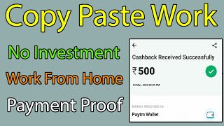Best Copy Paste Work From Mobile Job | Daily Earning | No investment | Very easy Copy-Paste income