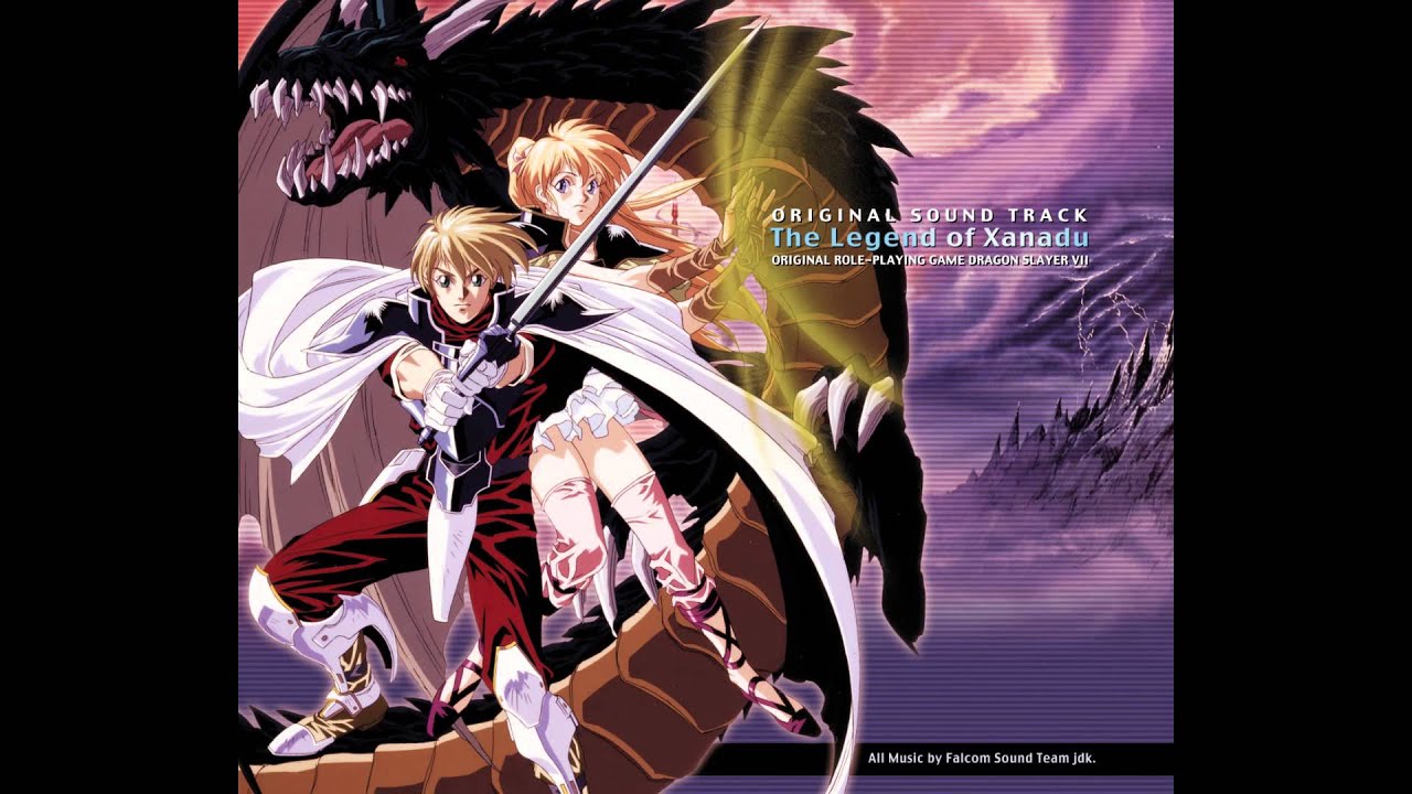 The Legend of Xanadu OST - Rialla