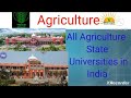 All Agriculture Universities in IndiaFor upsssc and other Exames#most Important @