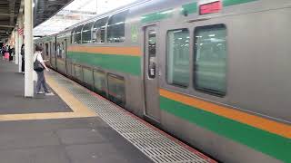 E231系1000番台ヤマU-584編成+コツS-25編成大宮駅発車