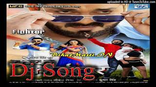 #Gori Mariye Ke Tirchhi Najariya Ho Hasal Kara Kareja Ke Bhitariya Ho Basal Kara-Dj Shrikant Rock