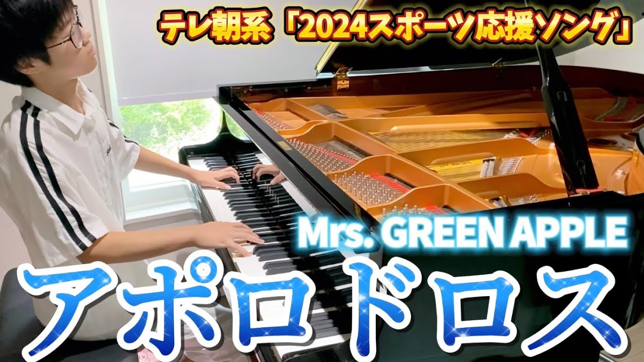 【✨️激レア✨️】⭐️MEZZO PIANO⭐️ミミポポちゃんイヤーマフ mezzo piano オリジナルキャラクター ミミ・ポポ・エマちゃんグッズ第
