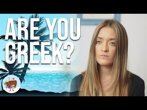 Are You Greek? - Funny Greek videos