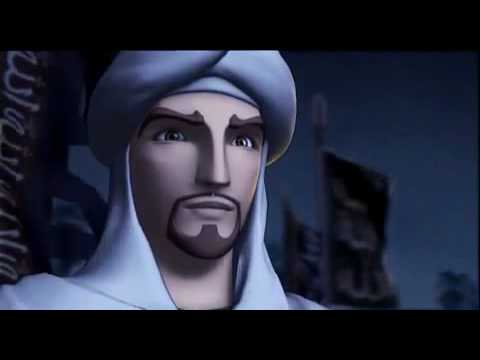 Salahuddin Al-Ayoubi Trailor