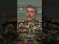 Iran’s army issues warning ahead of Netanyahu’s US visit | AJ #shorts