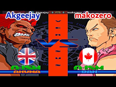 Street Fighter Alpha 3 - Akgeejay vs makozero FT5