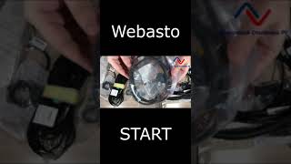 Webasto Start - очень быстрый обзор