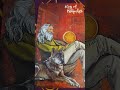 Карта дня 27.06.25