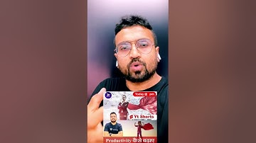 How to increase Productivity I By Saurabh Sir #shorts