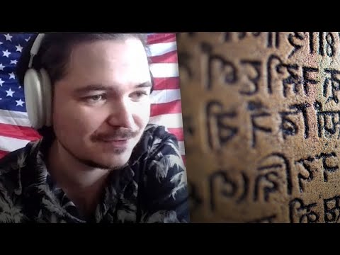 Маргинал про вымершие языки