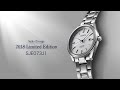 Seiko Presage Baby Snowflake Automatic Limited Edition SJE073J1 | Unboxing Review | Valjoux Relogios