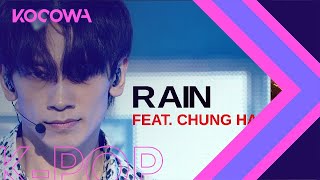 Download Lagu Rain - Why Don't We (feat. Chungha) [Show! Music Core Ep 716] MP3