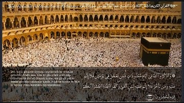 الشيخ عبدالله بن حمد الموسى ماتيسر من سورة البقرة 20220611 1440p