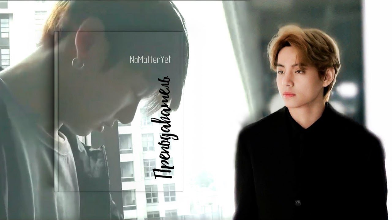 [Озвучка by SZ] Озвучка фанфика по BTS - Преподаватель_1-6_NoMatterYet_ПРОМО