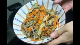 비건요리 Vegan｜채식요리 콩나물 당근 볶음 레시피｜Vegetarian Recipe Fried Bean Sprout with Carrot｜