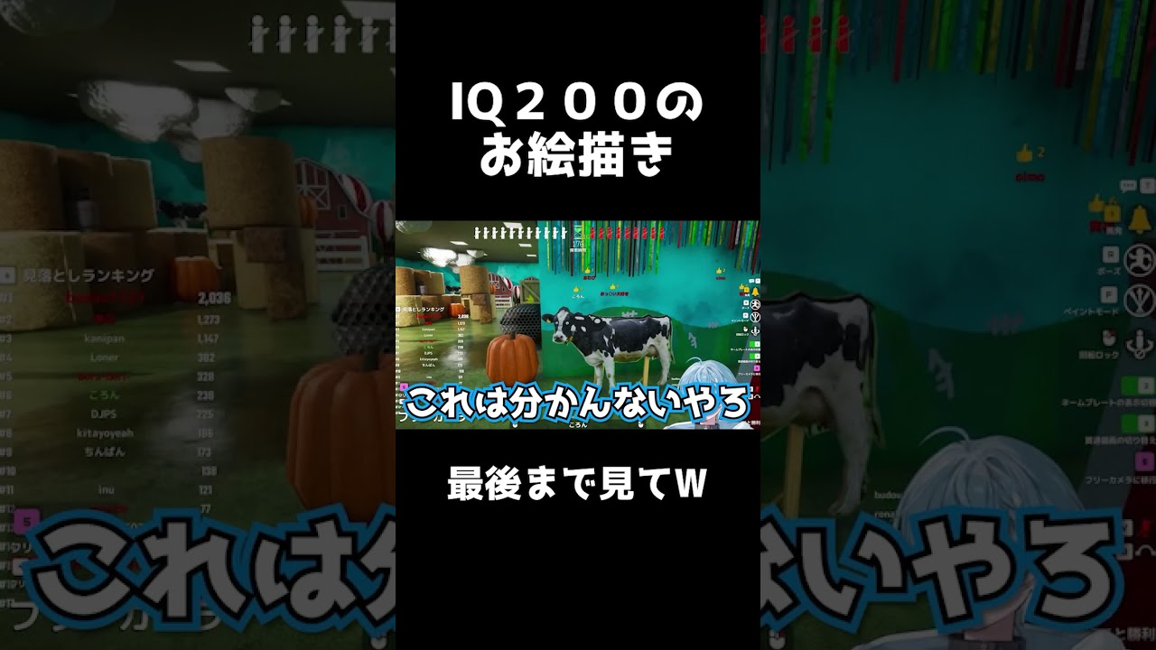 これは絶対バレないでしょWWWWWWWWWWWWWWWW #ころんくん #すとぷり #めっちゃカメレオン