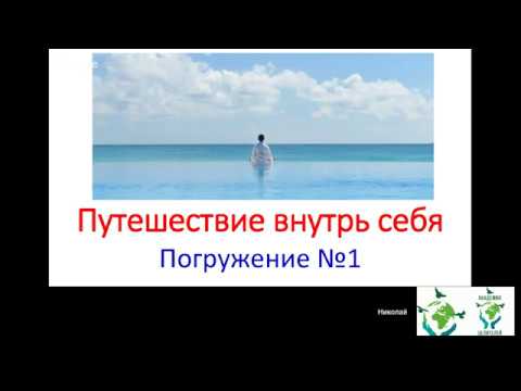 Н Пейчев