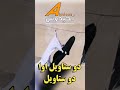 Amazigh Atlas Videoguru Isli Musique Tamazight Tinghir Tamghra Inshot Tislit 