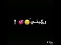 ضنهه كلبي متكطع وعيني بفركته تدمع تصميم شاشه سوده