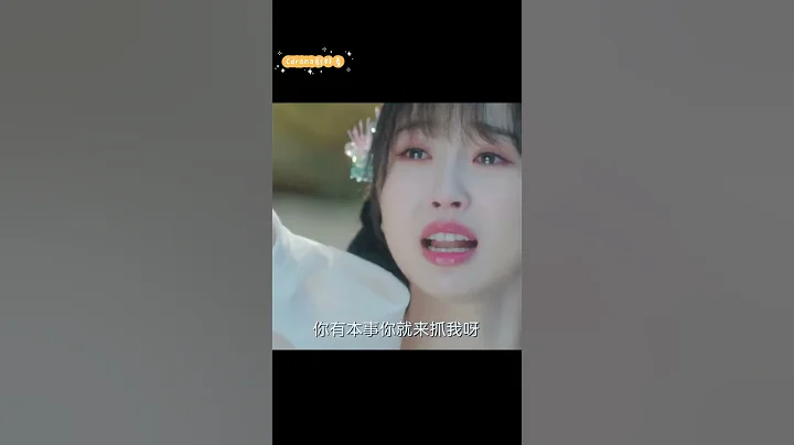#虞書欣 的娃娃音真的好可愛呀！ - 天天要聞