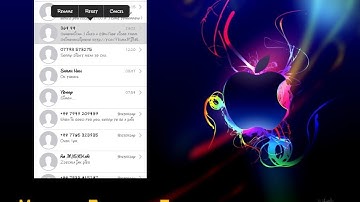 MessageRenamer7: iOS7 Cydia Tweak [Review] [Jailbreak][January 2014]