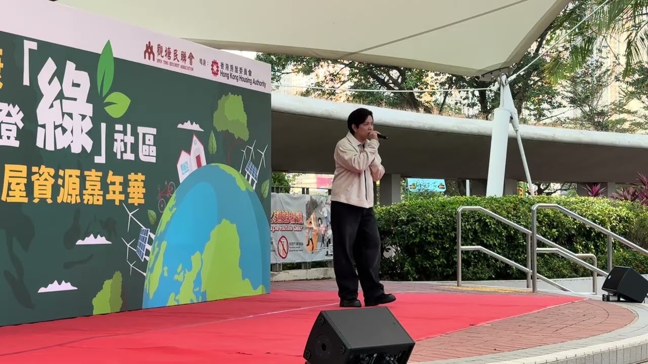 一千個傷心的理由#表演片段