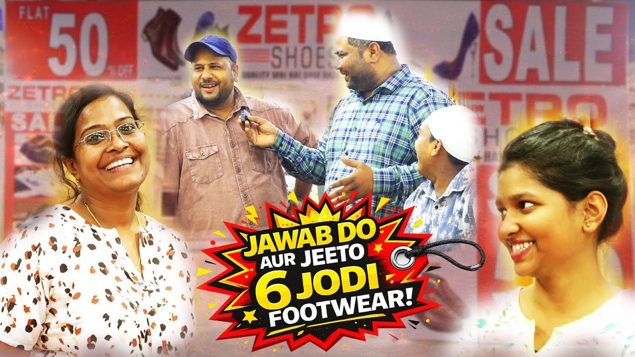 Jawab do aur Jeeto 6 Jodi Footwear! Fun time with Public! Ali Khan Chotu