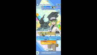 5 Star Guaranteed Animation N Zekrom - Pokemon Masters Ex