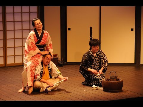 コンカリーニョプロデュース「ちゃっかり八兵衛」
