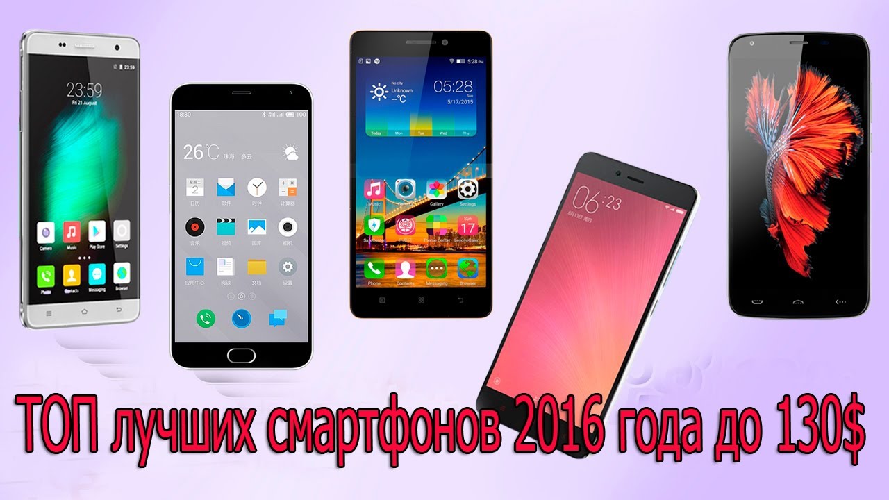 Какой Интернет Магазин Смартфонов Лучший