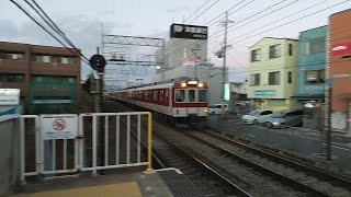 近鉄8600系X68+1233系VE46編成の急行橿原神宮前行き 寺田駅