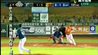 20120509 猛打賞:高志綱 4-3 表現