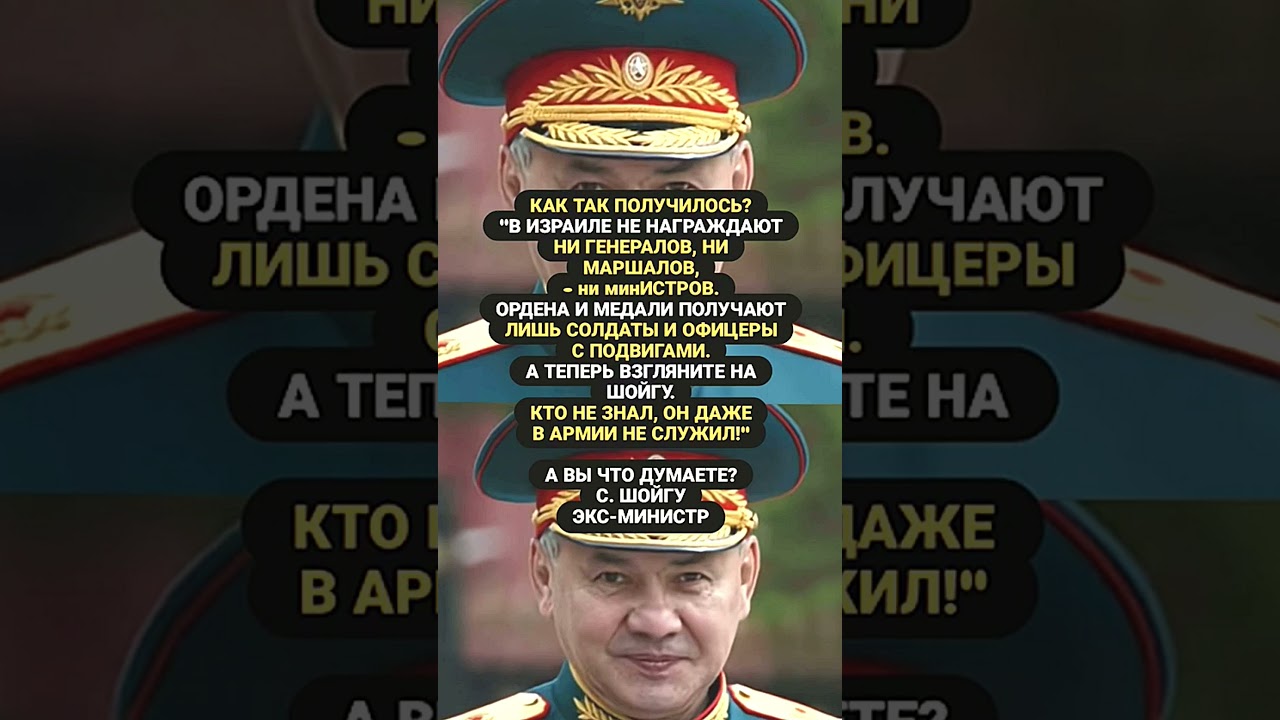 ДАЖЕ В АРМИИ НЕ СЛУЖИЛ!  