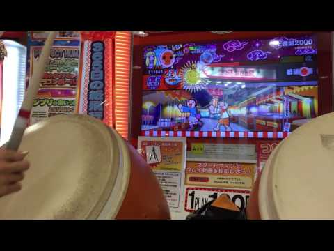 太鼓の達人 レッド 十露盤2000 でたらめフルコンボ