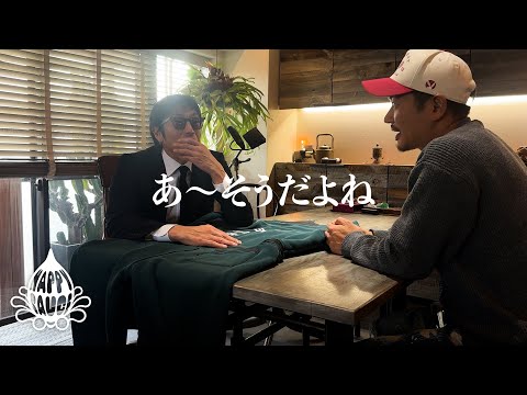 HAPPY SAUCE 伊勢谷友介プロデュースブランドMA-1リバーシブル
