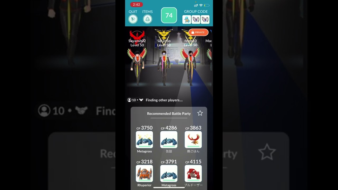 S10 Legend Raid Lobby | Lysandre Pose | Pokemon GO | 