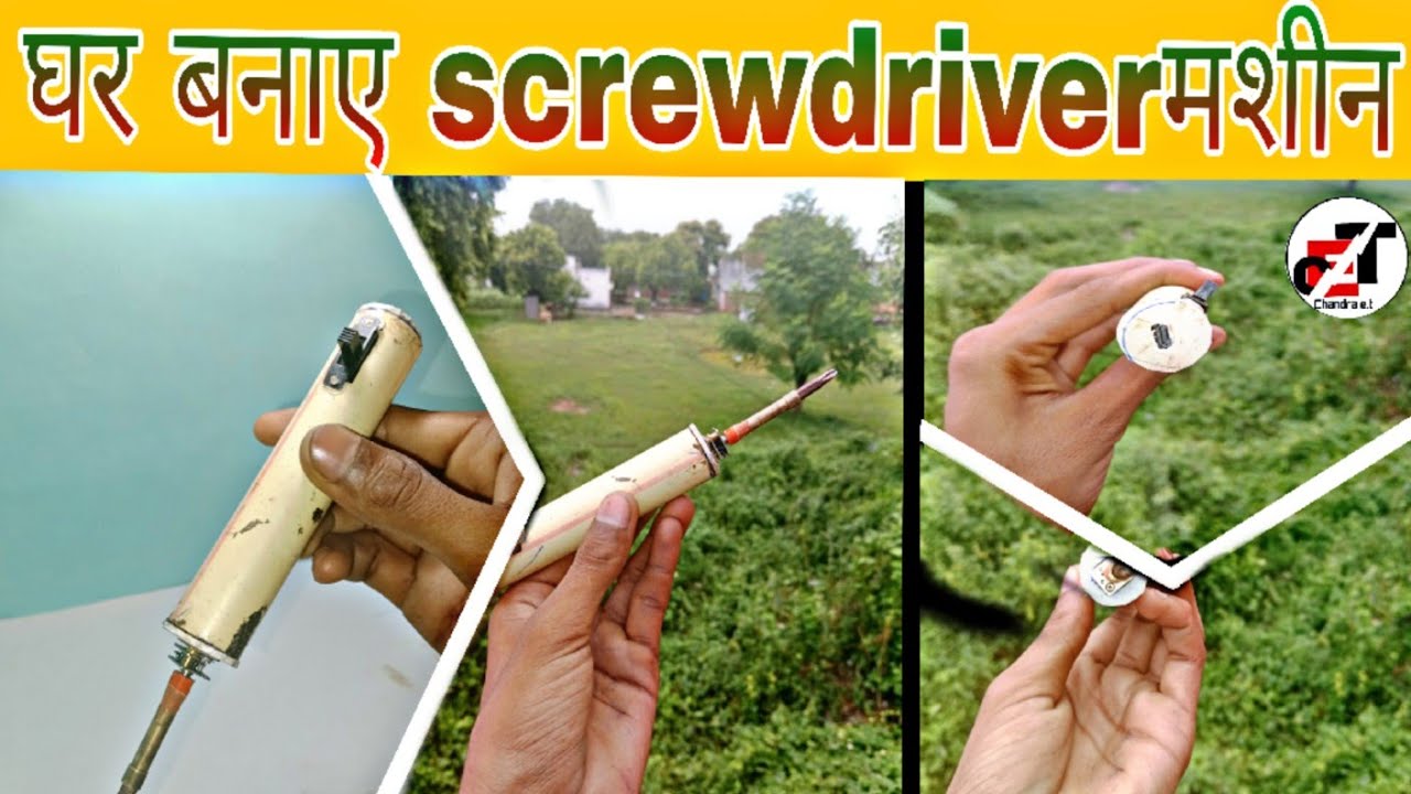 how to make screwdriver at home makeking YouTube