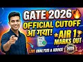GATE 2026 AIR 1 Results Out!🏆AIR 1 Strategy for GATE 2027 | Best Roadmap for CSE Students