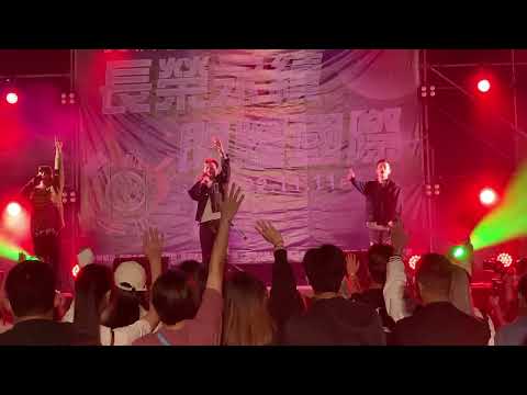 影子計劃-戀曲2020