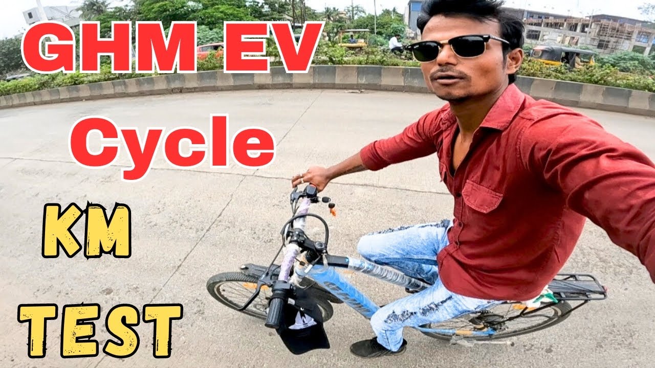 KM and Speed Test of Gear Head Motors L Series Electric Cycle ghm 2.0
