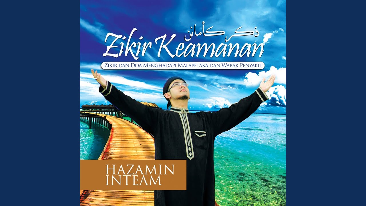 Zikir Nabi Yunus 