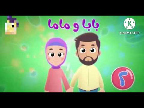اغنية واحد هو ربي بدون موسيقى