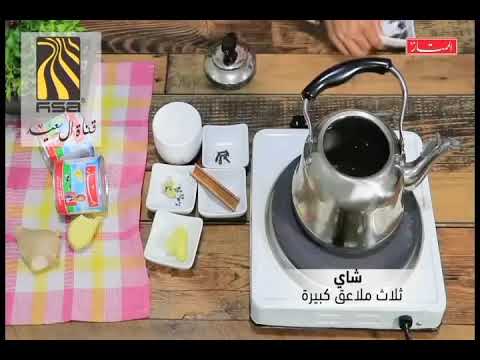 حليب الممتاز