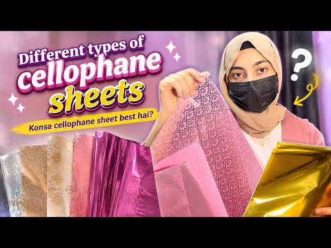 Types of cellophane sheets || Konsa cellophane sheet mehendi ke liye best hai?