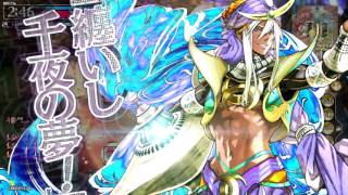 【wlw】大聖者になりたい大聖が行く!Part40【CR3ジーン】
